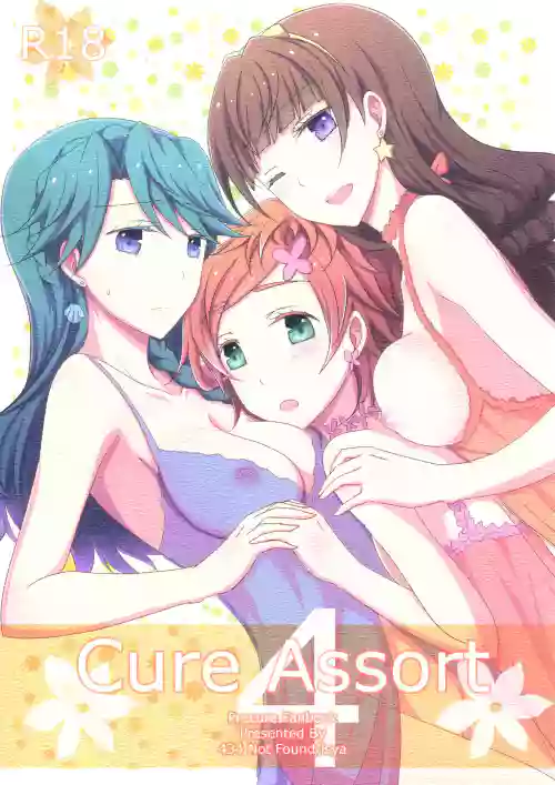 Cure Assort 4