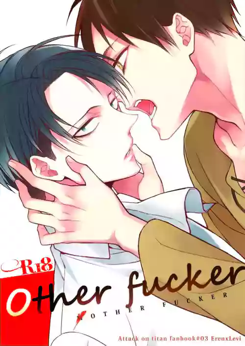 Other Fucker