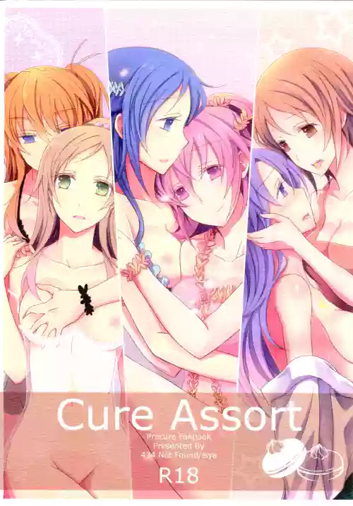 Cure Assort