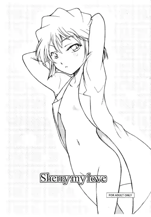 Sherry my love