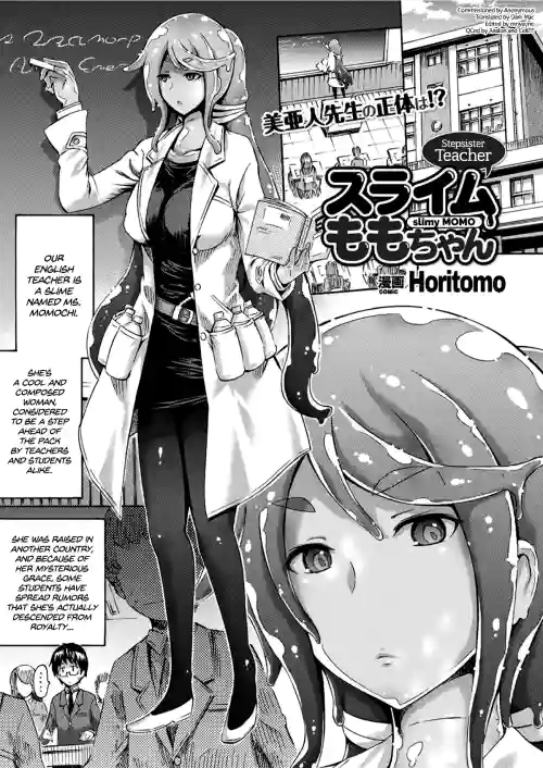 Gimai Sensei Slime Momo-chan | Stepsister Teacher Slimy Momo (COMIC Unreal 2017-06 Vol. 67) [English] =Dark Mac + CW=