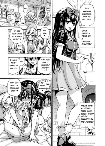 Oneshota Snow White Manga cover