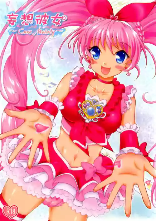Mousou Kanojo ~Cure Melody~