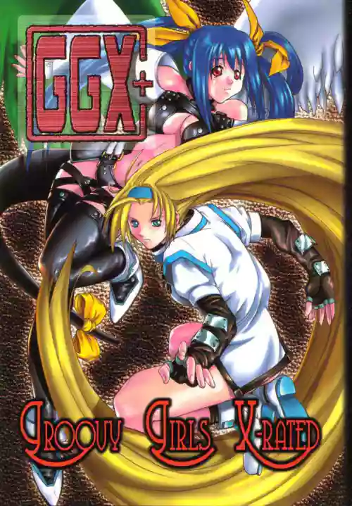 Groovy Girls Xrated+