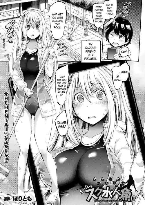 Transformation Go: School Swimsuit Mermaid in the Pool (COMIC Unreal 2018-10 Vol. 75) [English] =Dark Mac + Palaxius=
