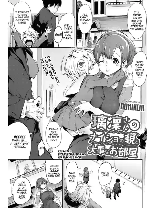 Ririn-san no Naisho no Kao to Daiji na Oheya | Ririn-san's Secret Expression and Her Precious Room
