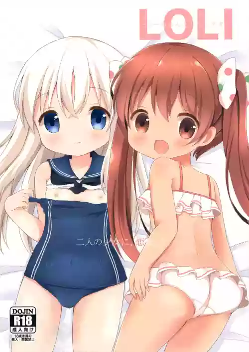 LOLI -Ro-chan to Libeccio-
