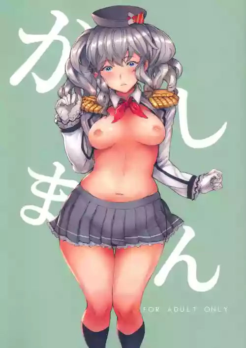 Kashiman