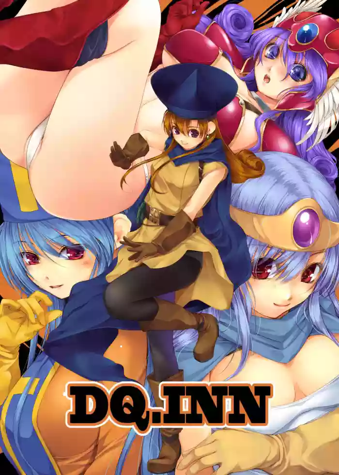 DQ.INN cover