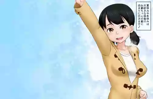 Ojii-chan to Magomusume no Happy Saiminx