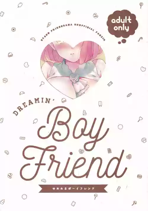 Yumemiru Boyfriend