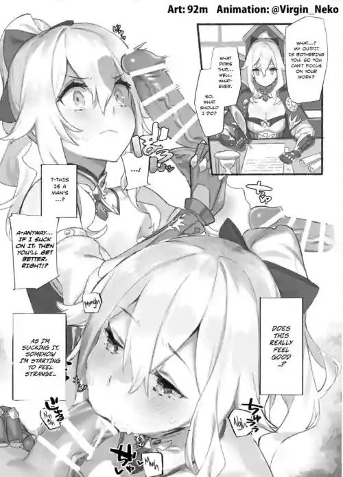 Jean Danchou no Nayami Soudanshitsu | Captain Jean's Consultation Room