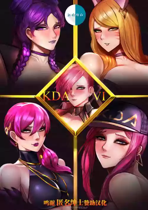 KDAxVi