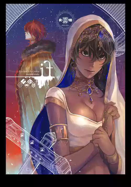if (Fate/Grand Order)[Digital]【中文版】（别写汉化者谢谢，你也找不到）