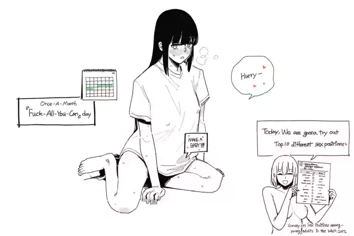 Sex Position 2 cover
