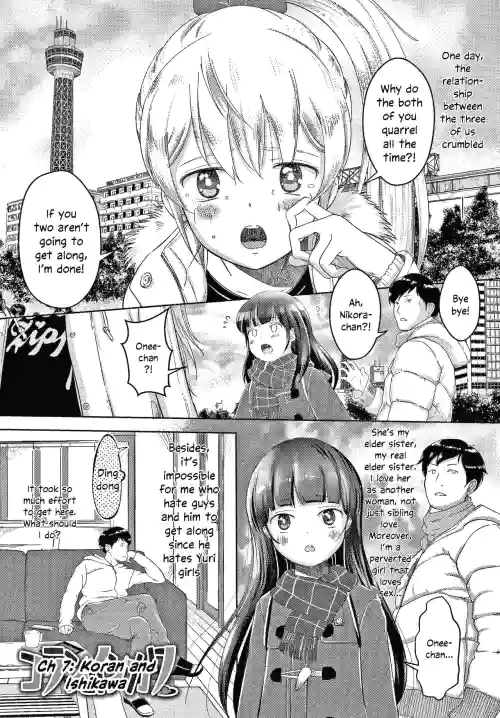 5 no 2 no Koibana. Ch.7