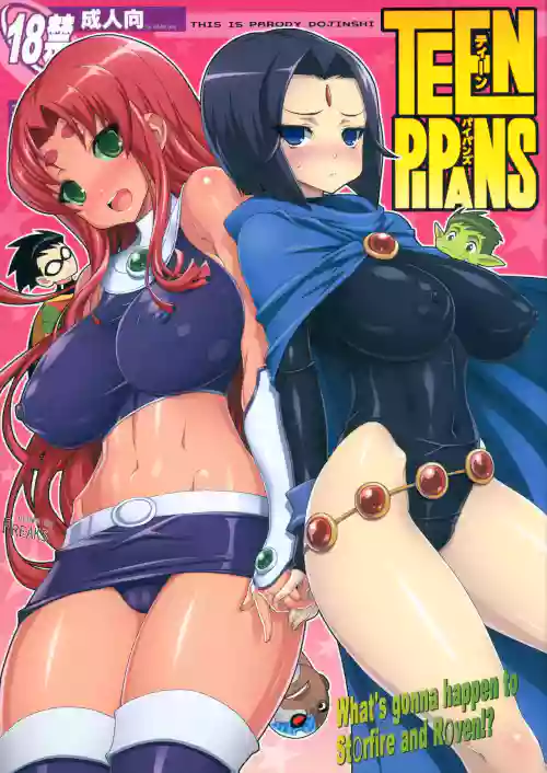 Teen Pipans
