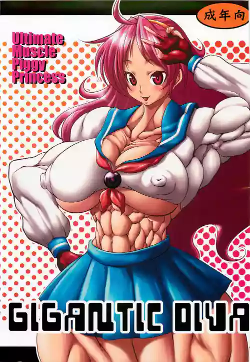 GIGANTIC DIVA