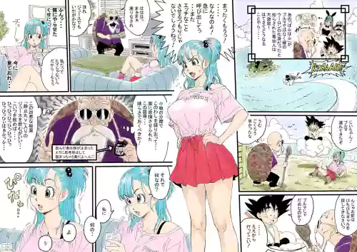 Bull○✕ Turtle Sen○ last