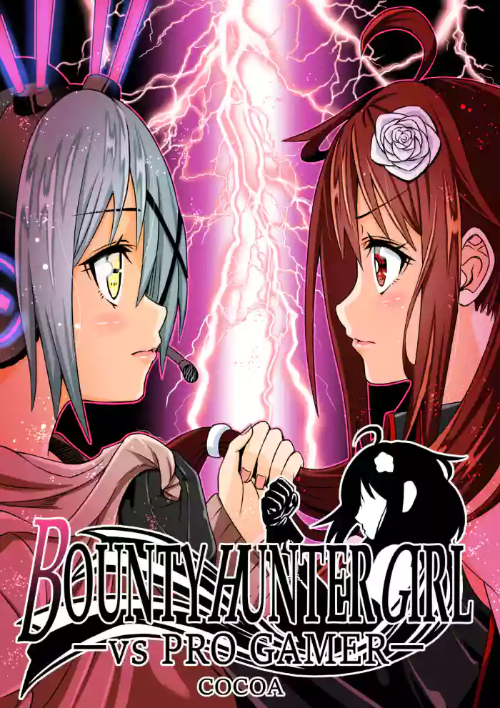 BOUNTY HUNTER GIRL vs PRO GAMER Ch. 11 cover