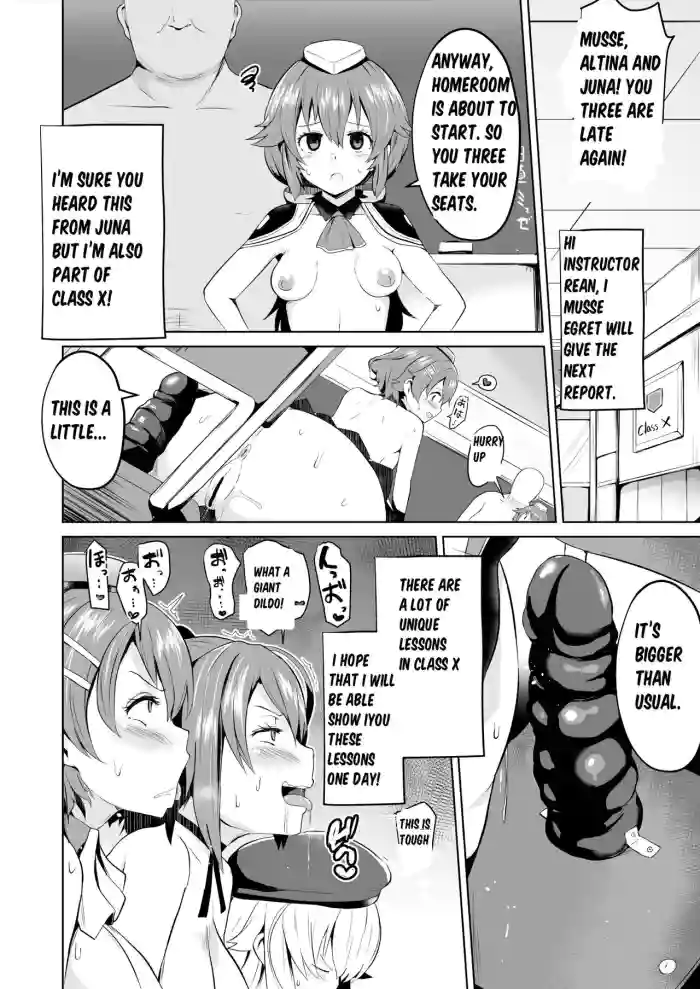 Hypnosis of the New Class VII - Musse's Report cover
