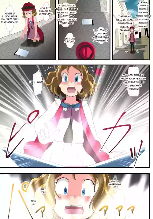 Book of Serena: They thought I was a pokemon and captured me!