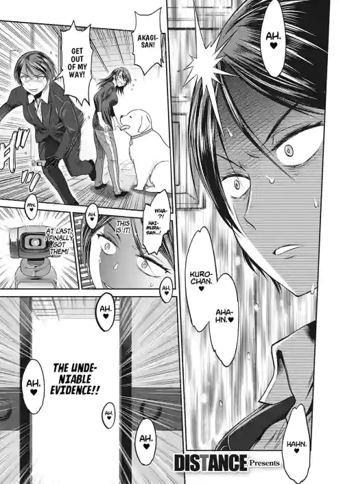 Joshi Luck! ~2 Years Later~ Final Chapter