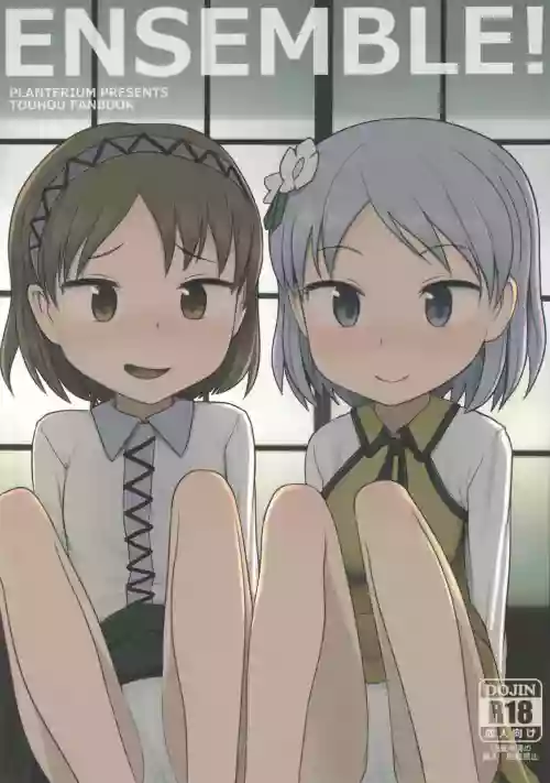 ENSEMBLE!