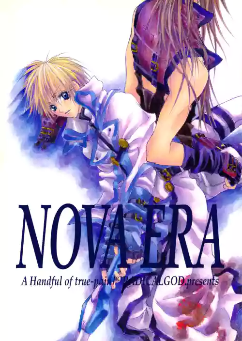 NOVA ERA - A Handful of true-pain