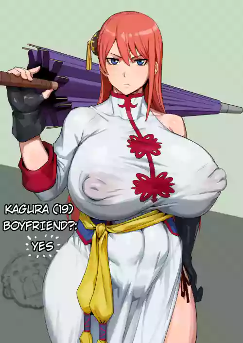 Yatozoku no Kagura-san (19sai) | Yato Tribe’s Kagura-san