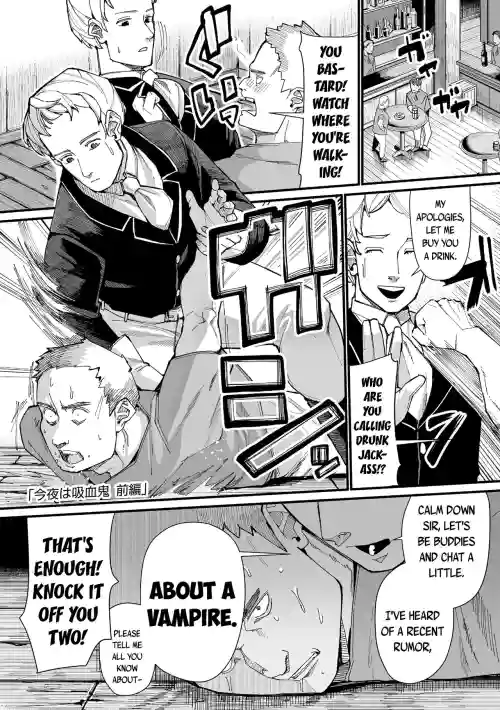 Konya wa Kyuuketsuki -Zenpen- | There Are Vampires Tonight -First Half-