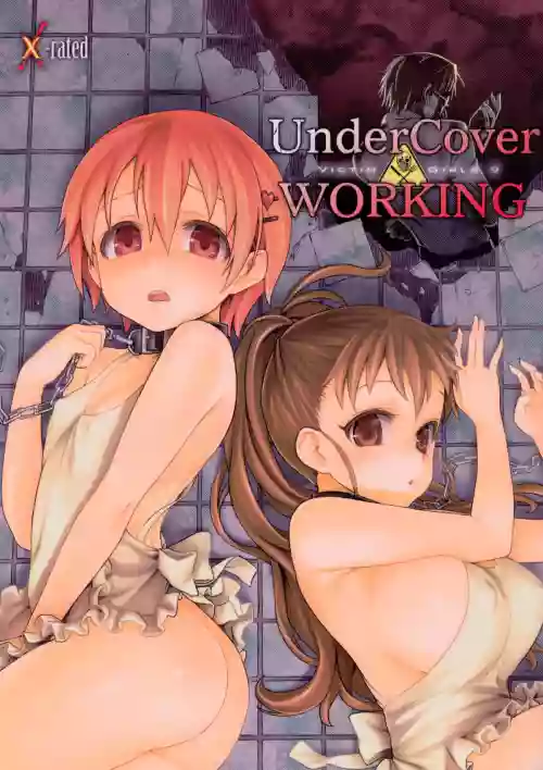 Victim Girls 9 - UnderCover Working