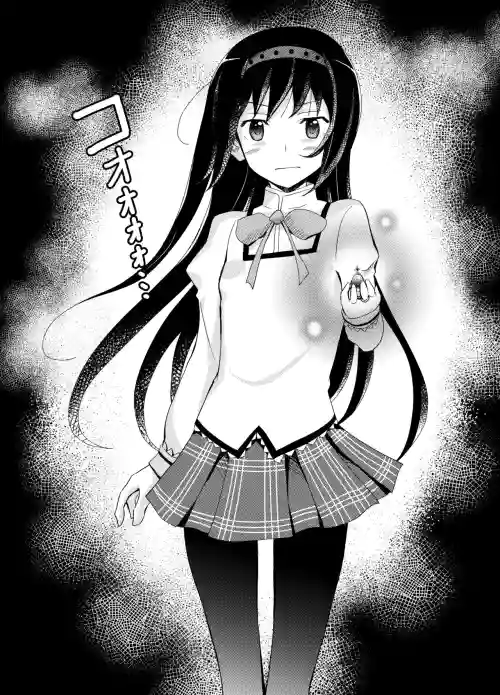 Henshin Shippai Homu Homu