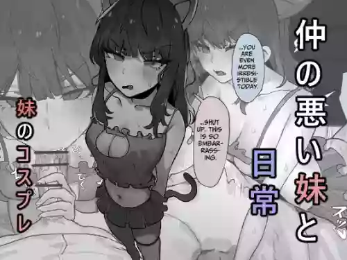 Naka no Warui Imouto to Nichijou - Imouto no Cosplay | Daily Life With My Sister Who I Don't Get Along With - Cosplay