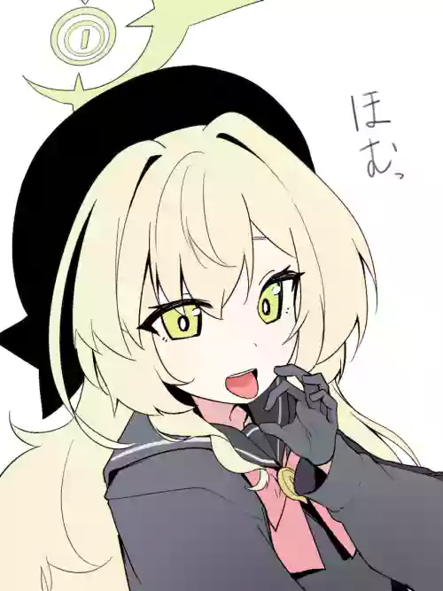 Niyaniya Kyouju ni Zupozupo Shiborareru Manga