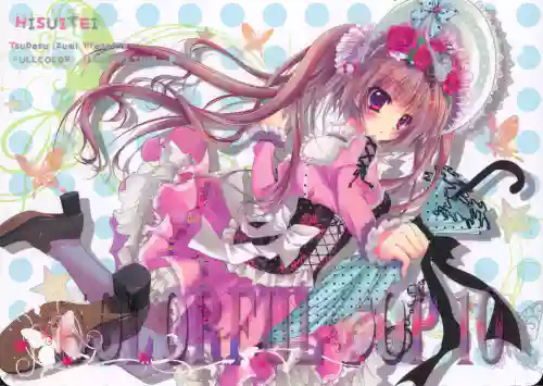 izumi_tsubasu(和泉つばす) - Colorful Pop 10