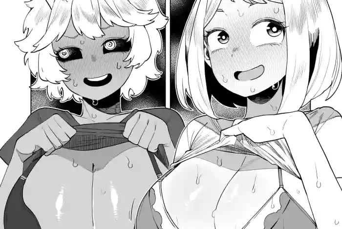 Teisou Gyakuten no Hero Academia 1-22 cover