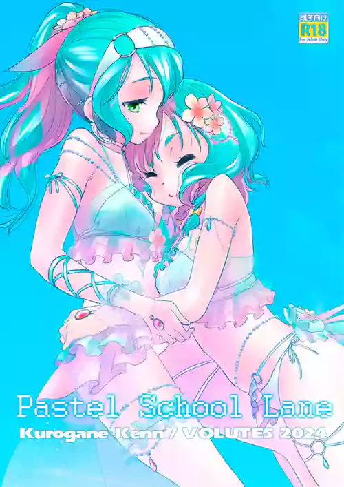 Pastel School Lane