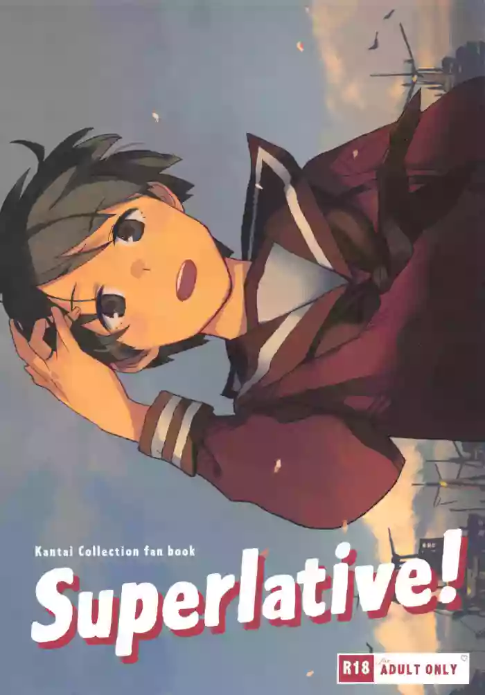 Superlative! cover