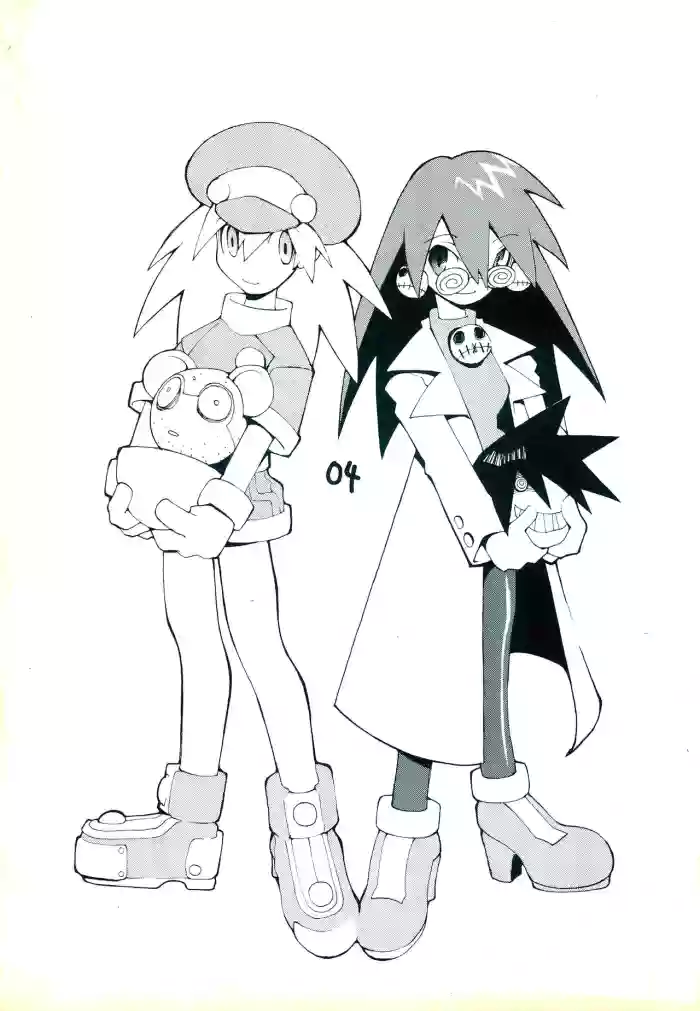Nehan 04 cover