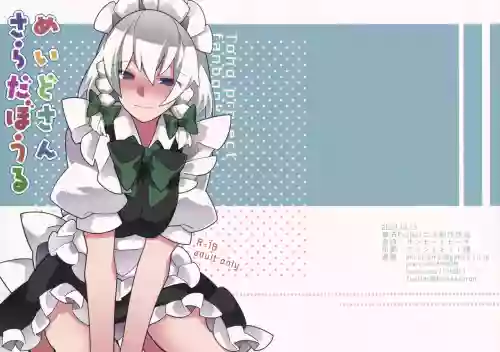 Maid-san Salad Bowl | 女僕沙拉拼盤