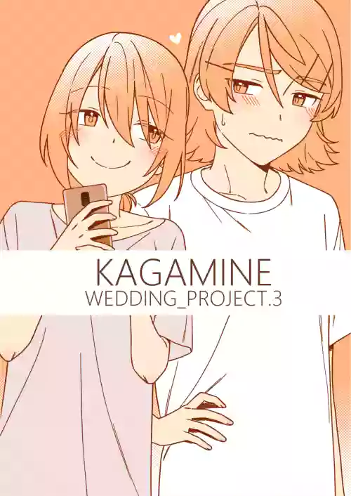 KAGAMINE WEDDING PROJECT 3
