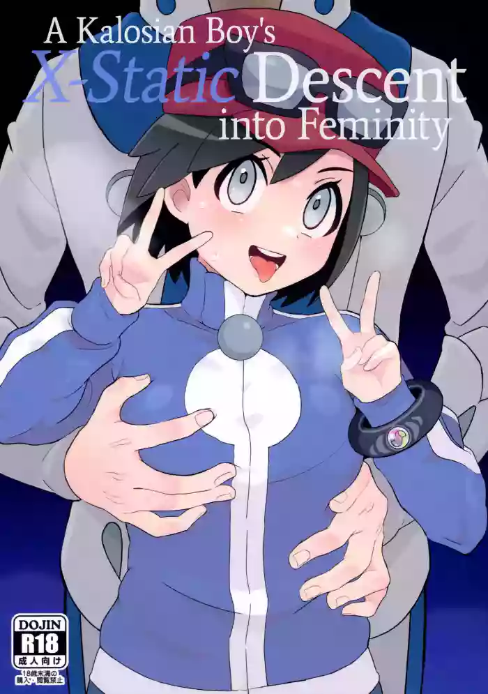 Kalos no Shounen Kairaku Mesu Ochi X | A Kalosian Boy's X-Static Descent into Feminity cover