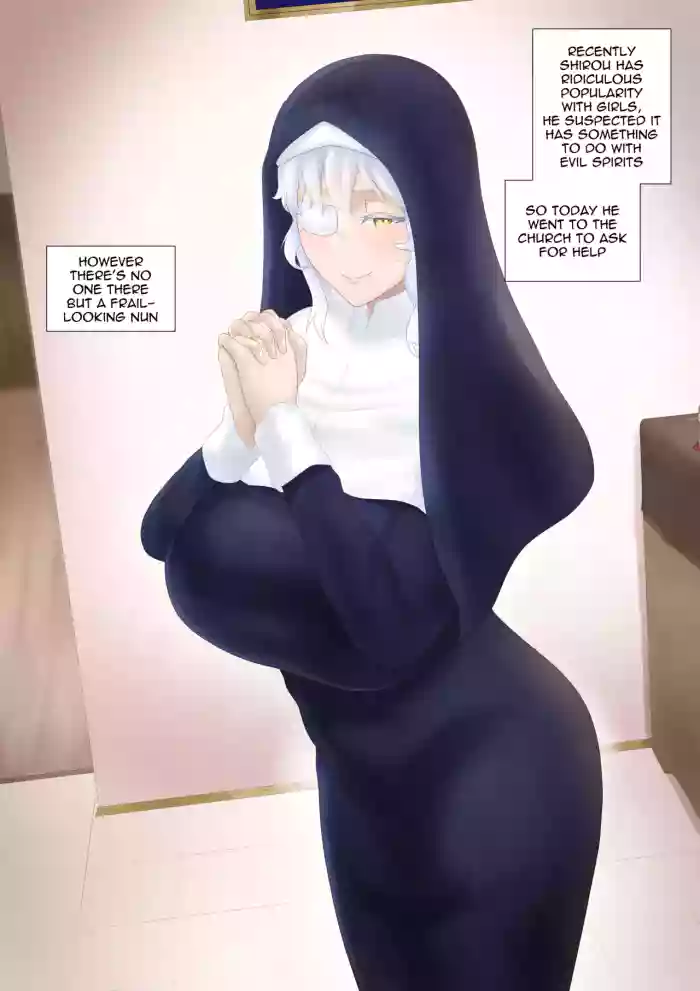 The Fuyuki's Mama cover
