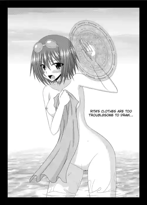 Mangetsu San Tan (Tales of Vesperia) [Digital] chapter 2