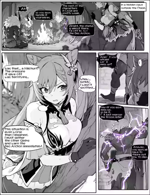 Sennyuu Shippai! Haramase Senyouki ni Sareta Keqing | Infiltration Failed! Keqing become a Sex Slave!