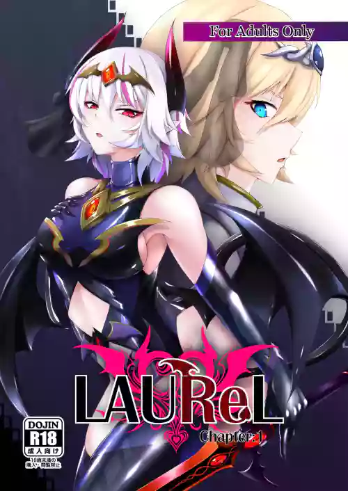 LAUReL