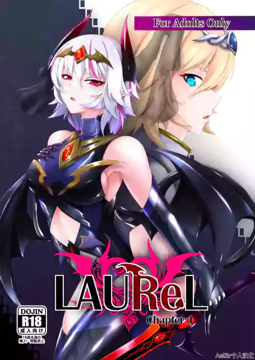 LAUReL