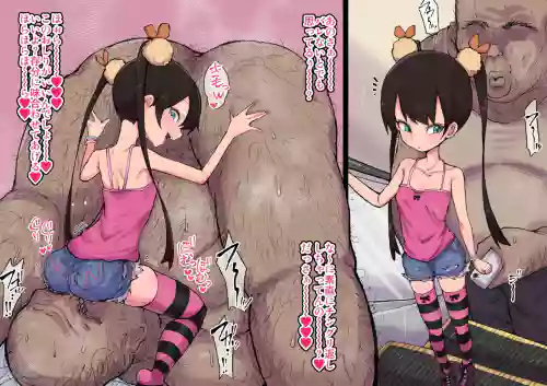 璃凛のお仕置き♡