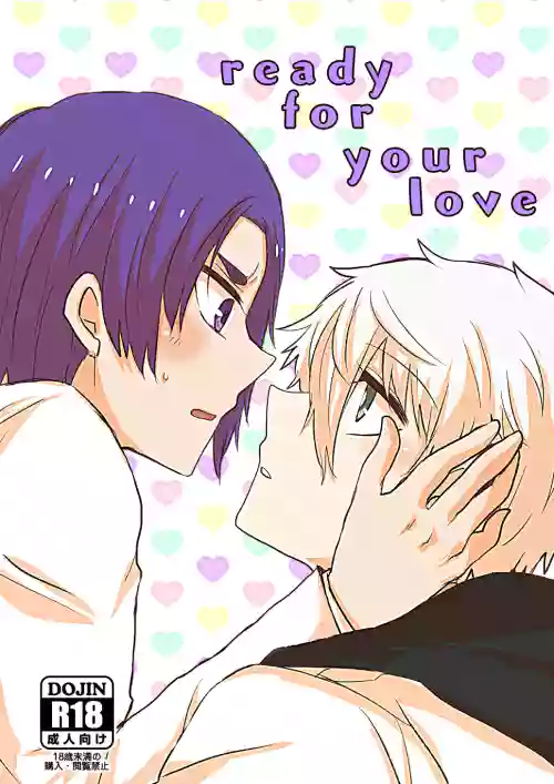 ready for your love